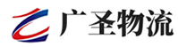 广州到和田县物流公司
